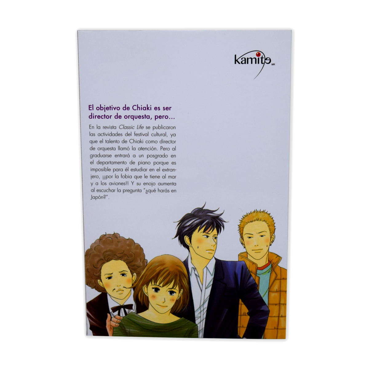 Nodame Cantabile 6 Editorial Kamite Manga Romance