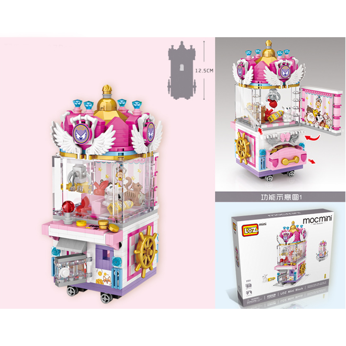 Juguete Bloques De Construccion Maquina Tragamonedas Loz