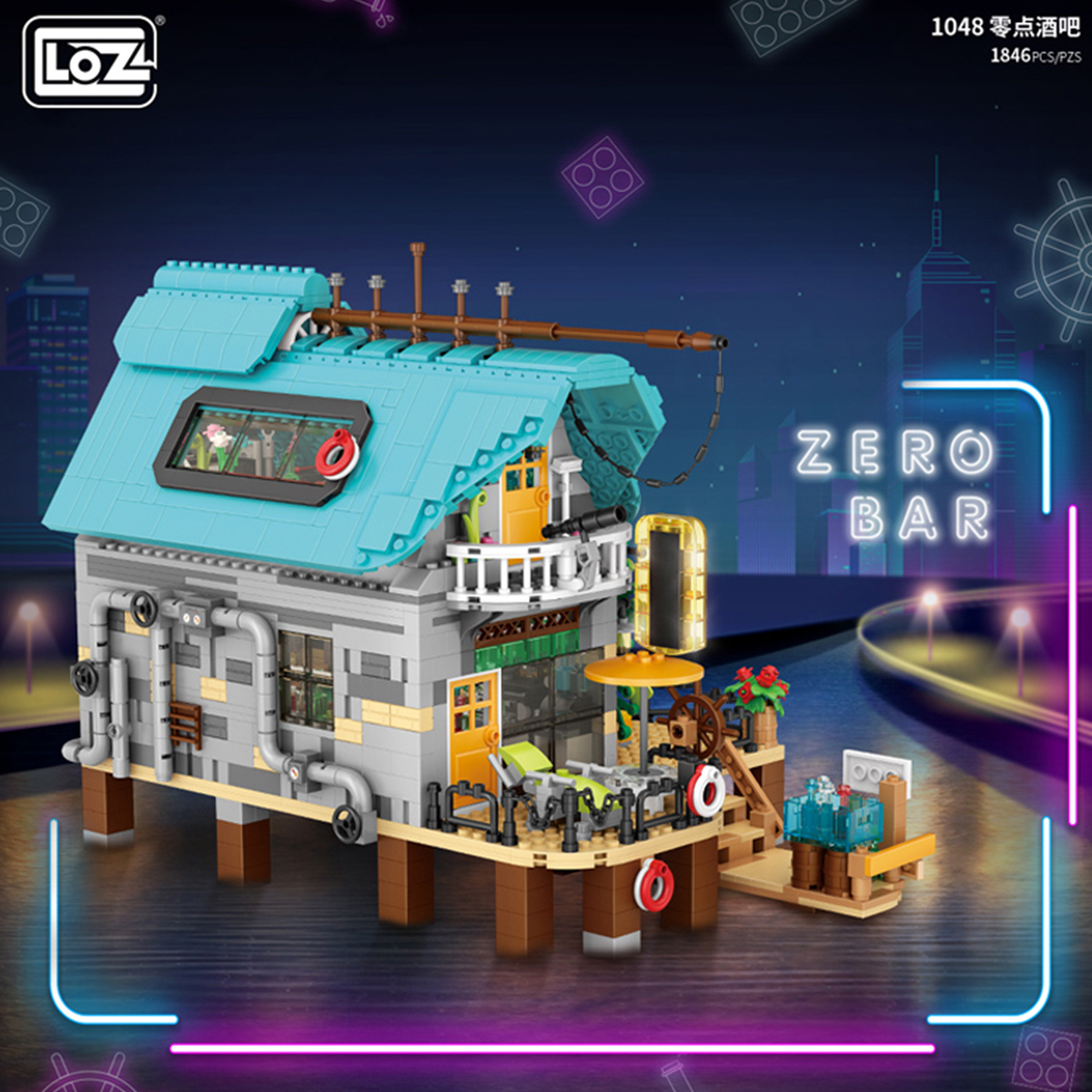 Bar Zero Loz bloques Construcción Juguete Decoración Niños