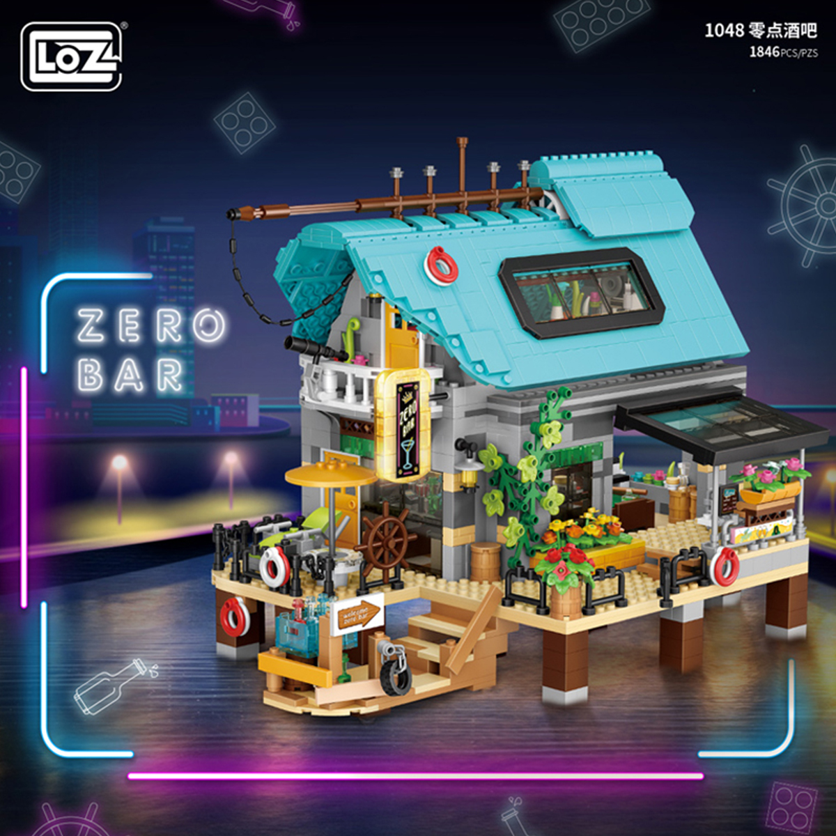 Bar Zero Loz bloques Construcción Juguete Decoración Niños