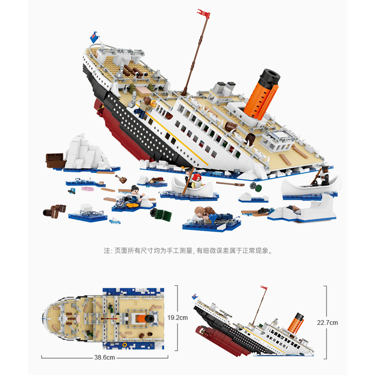 Mini Bloques Construcción Crucero Titanic Hundido Loz