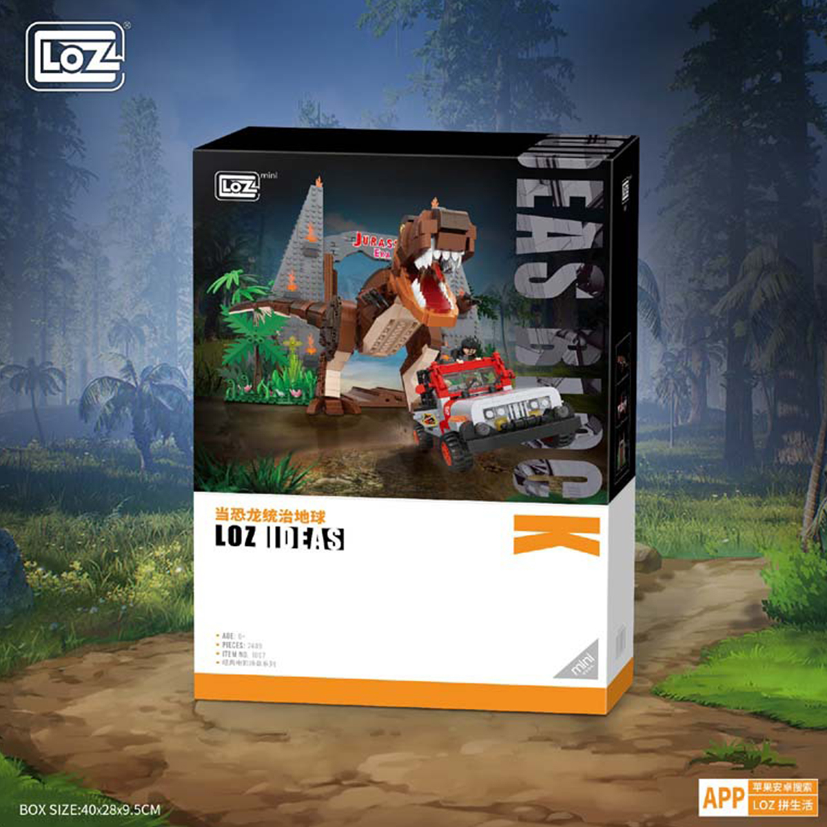 Mini Bloques Juego Construcción Dinosaurios Jurassic Loz