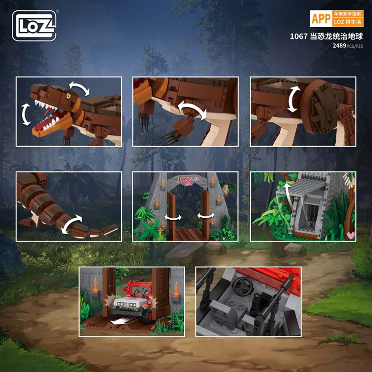 Mini Bloques Juego Construcción Dinosaurios Jurassic Loz