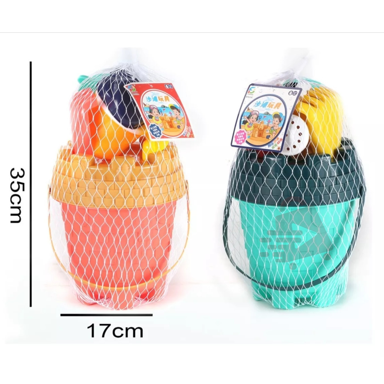 Set Juego de Playa Arena