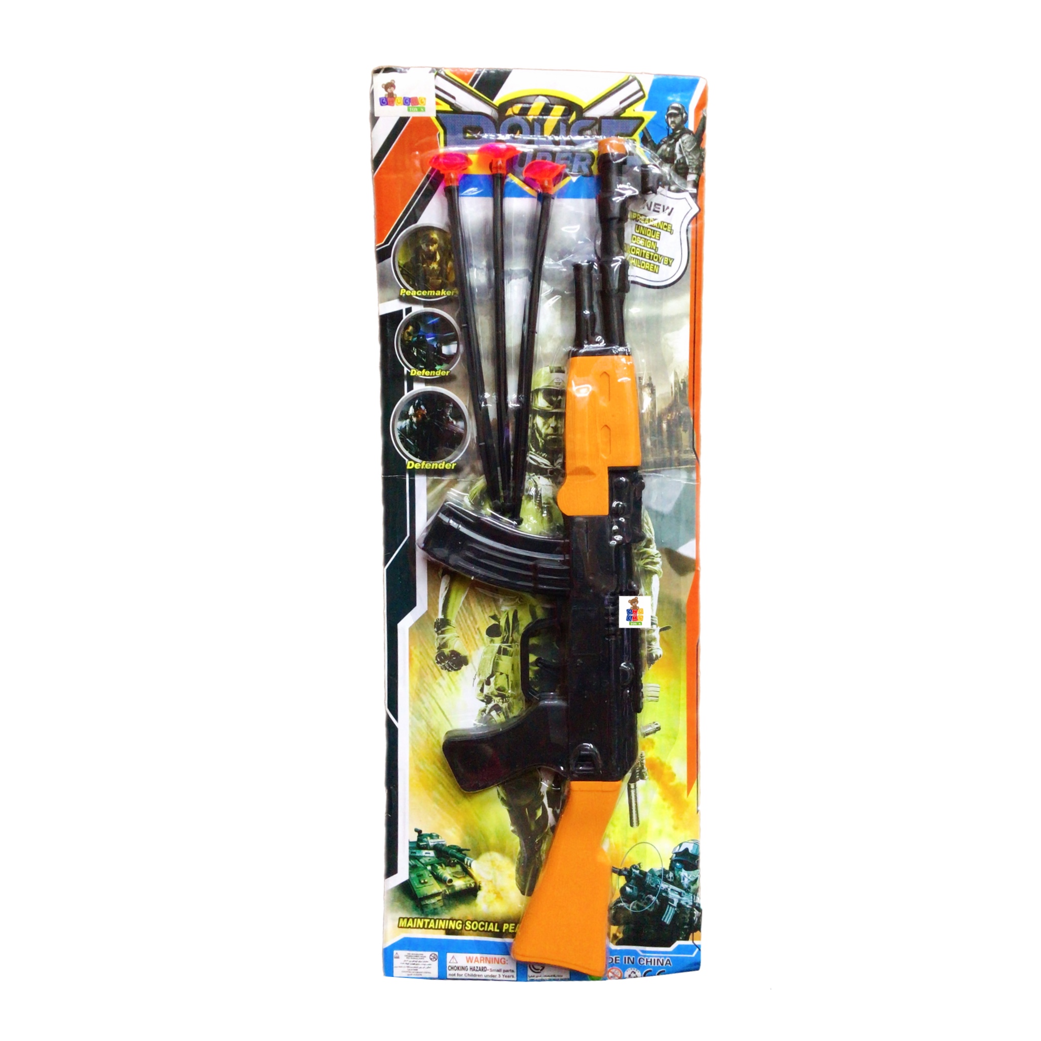 3 Metralleta Lanza Dardo De Juguete Niños Económico