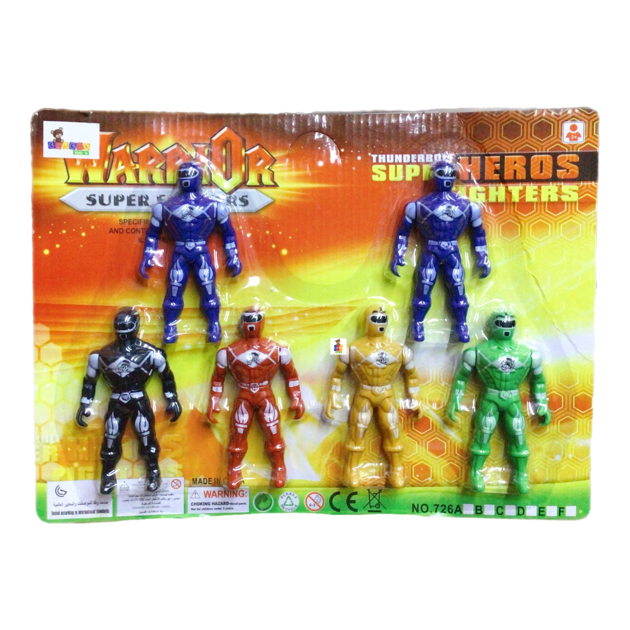 18 Figuras Super Warrior Juguete Económico Power Ran