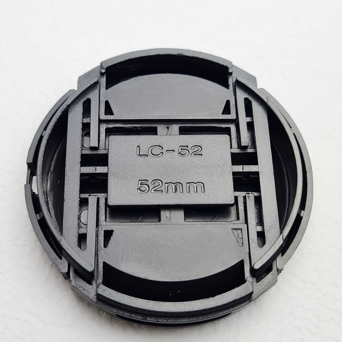 Tapa 52mm Nikon Lente 18-55mm 55-200mm 35mm 50mm 85mm 105mm Cámara