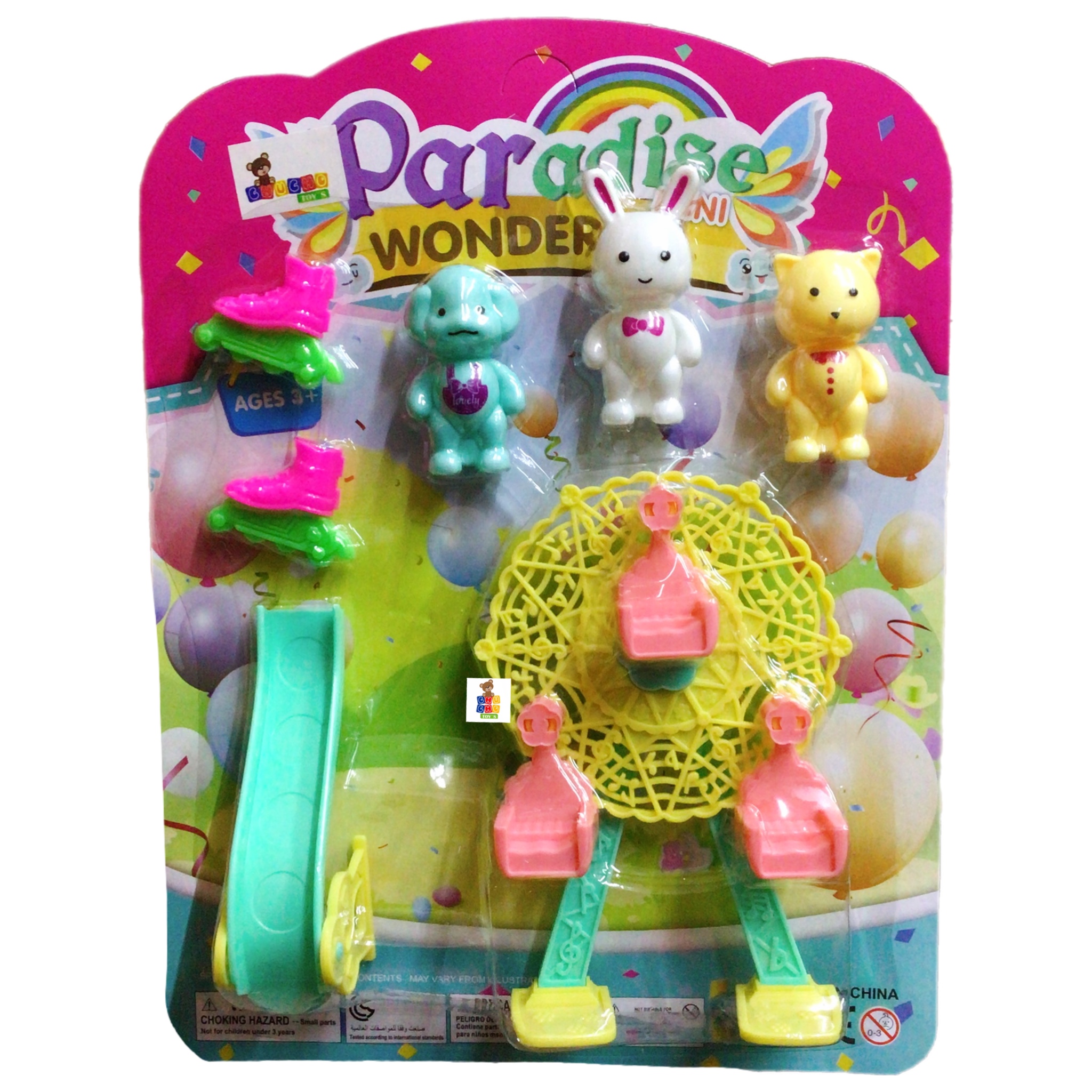 3 Set Figuras Parque De Diversiones Juguetes Económicos