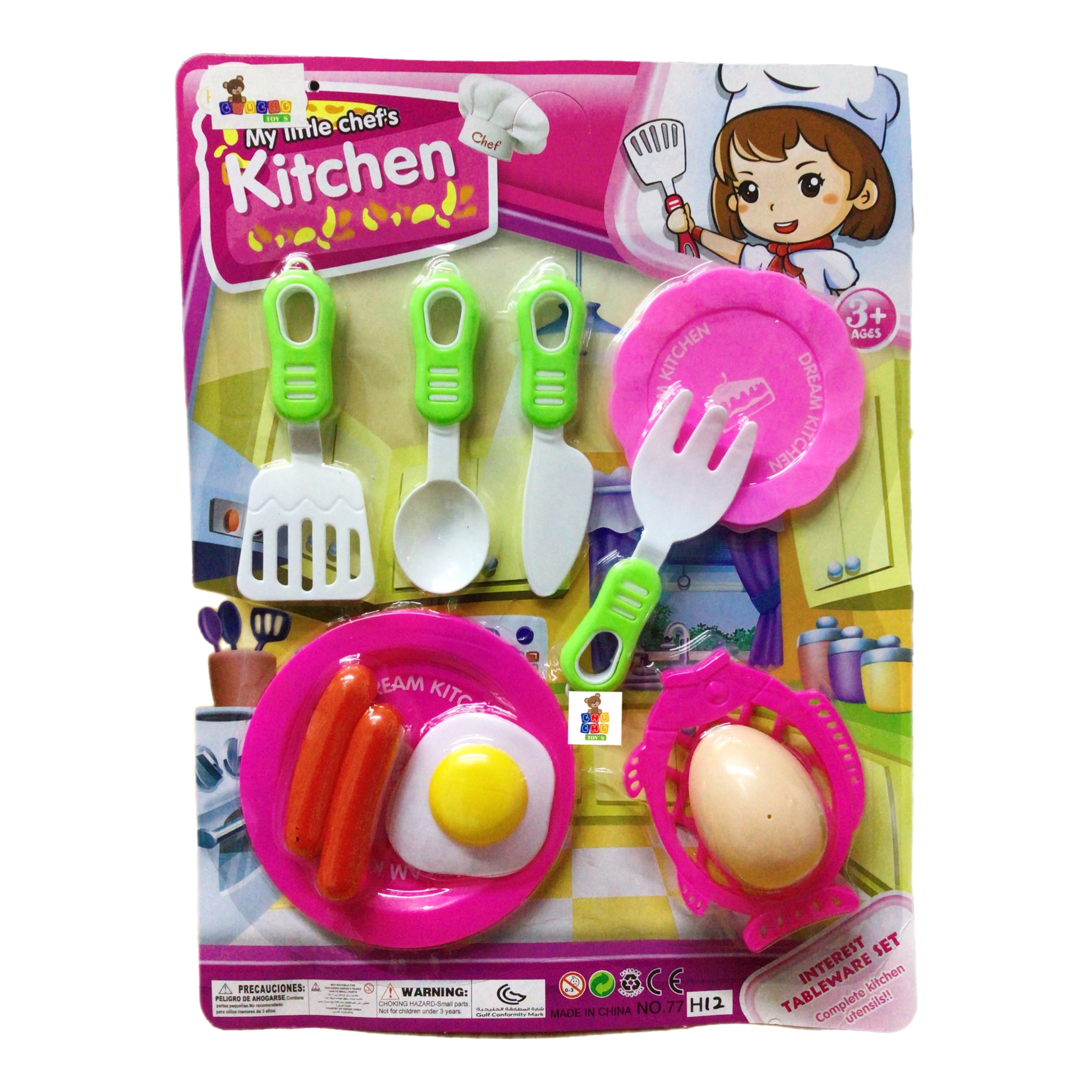 Comprar 42 Uds. De utensilios de cocina, juego de juguetes para juego de  imitación, juguetes de cocina para niños, comida de imitación, utensilios  de cocina, juguetes de regalo, Mainan Budak Perempuan Lelaki