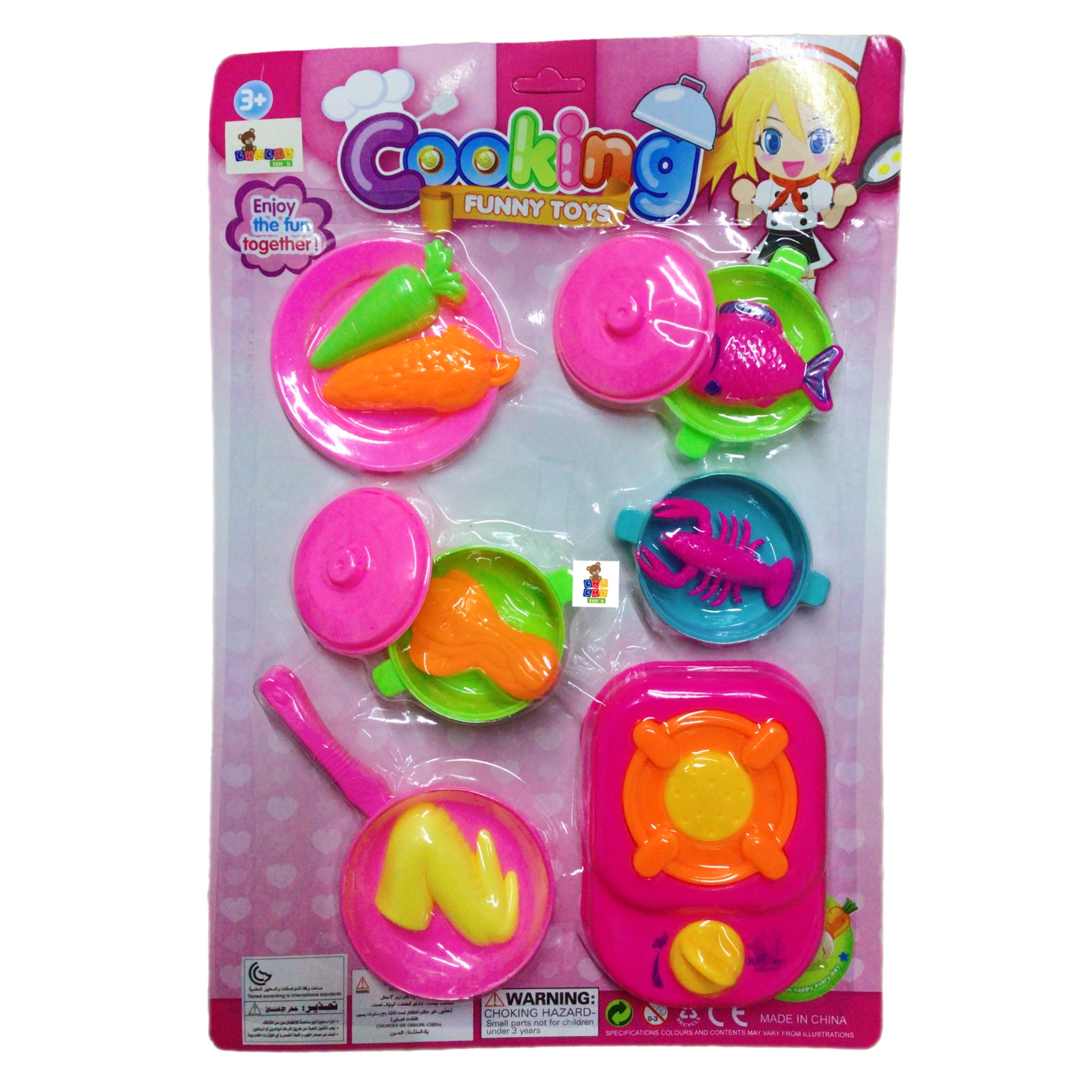 36 Juguetes De Cocina Utensilios Imitación Niños