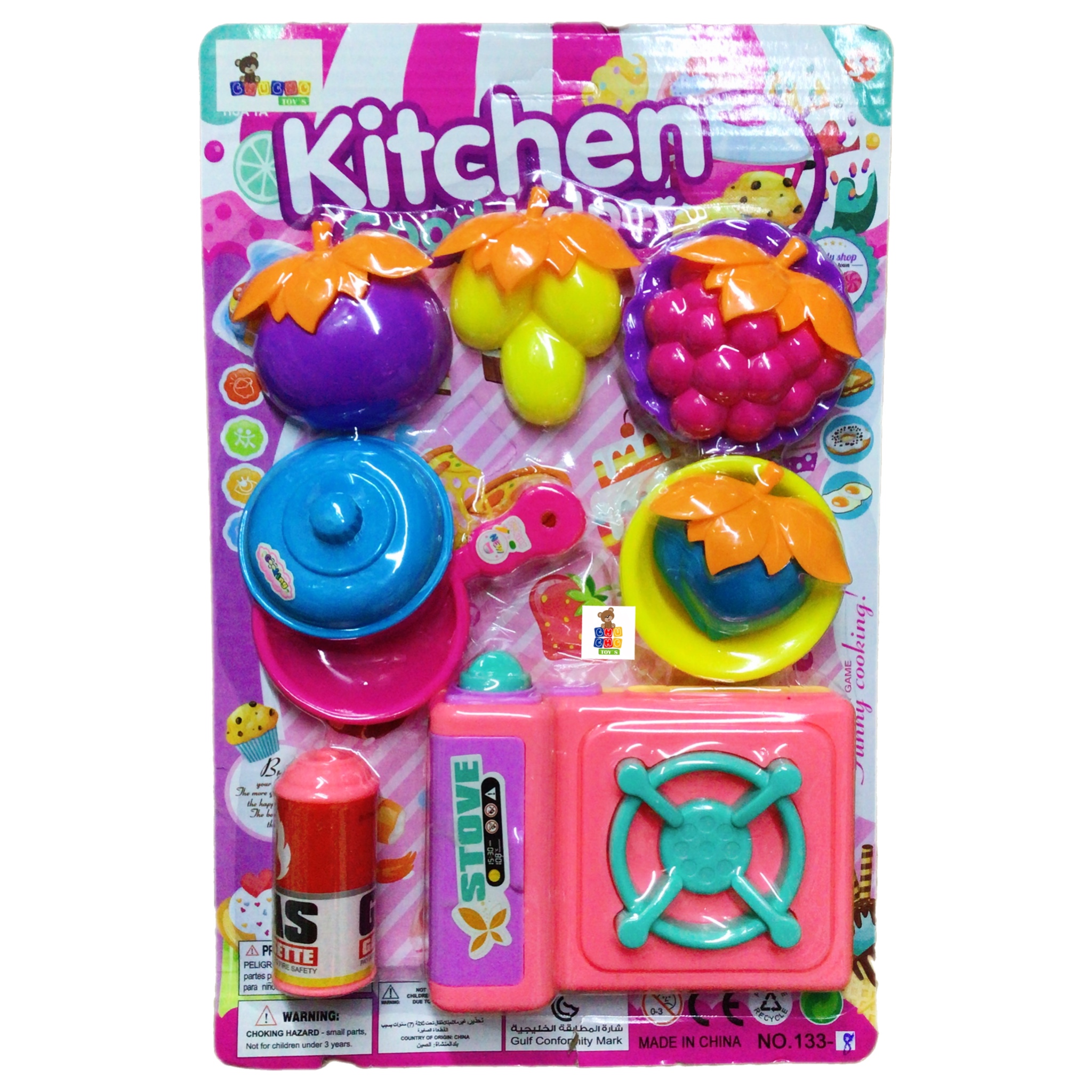 25 Juguetes De Cocina Imitación Utensilios Niños Kitchen