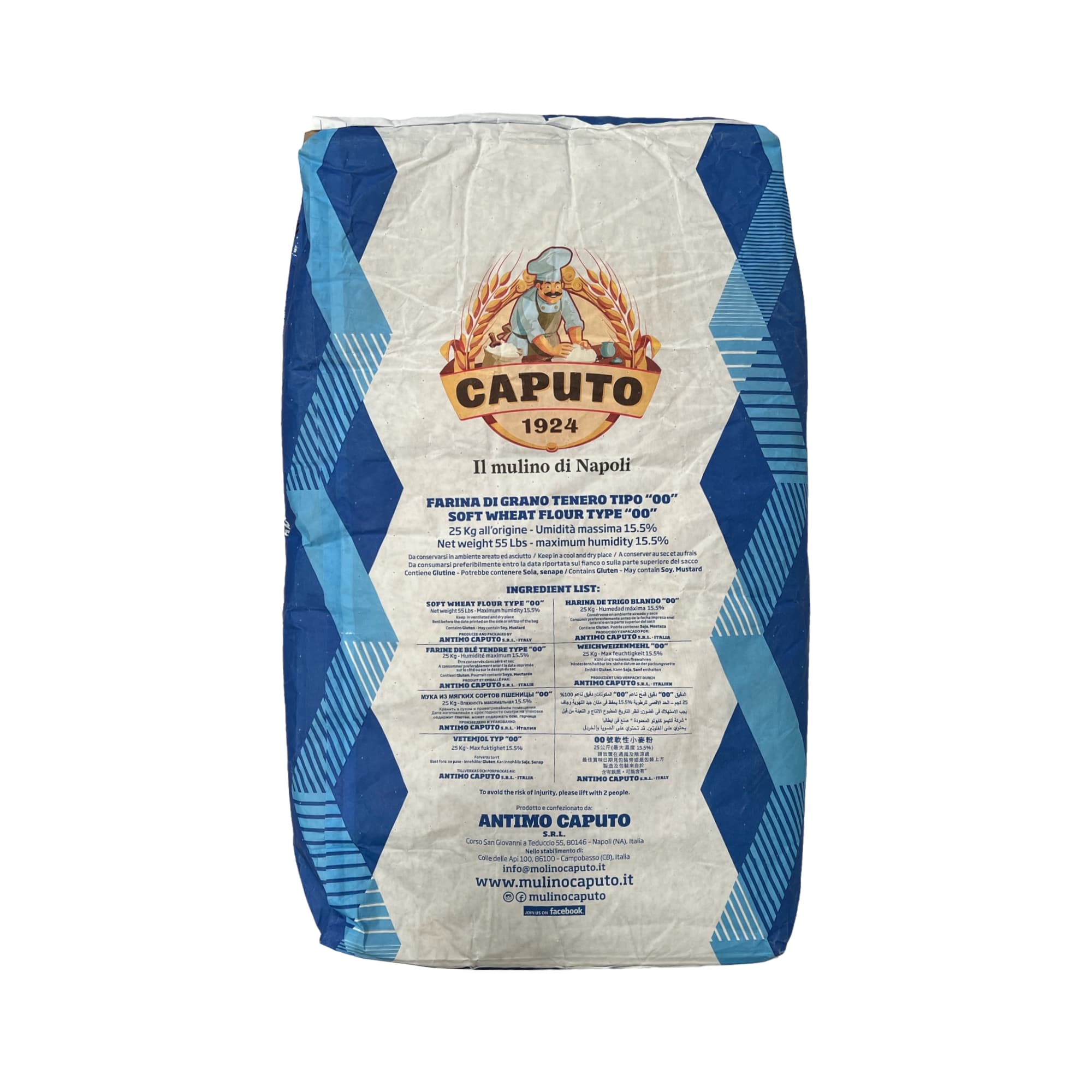 Harina para Pizza Caputo Pizzeria tipo 00 grano tierno 25 Kg