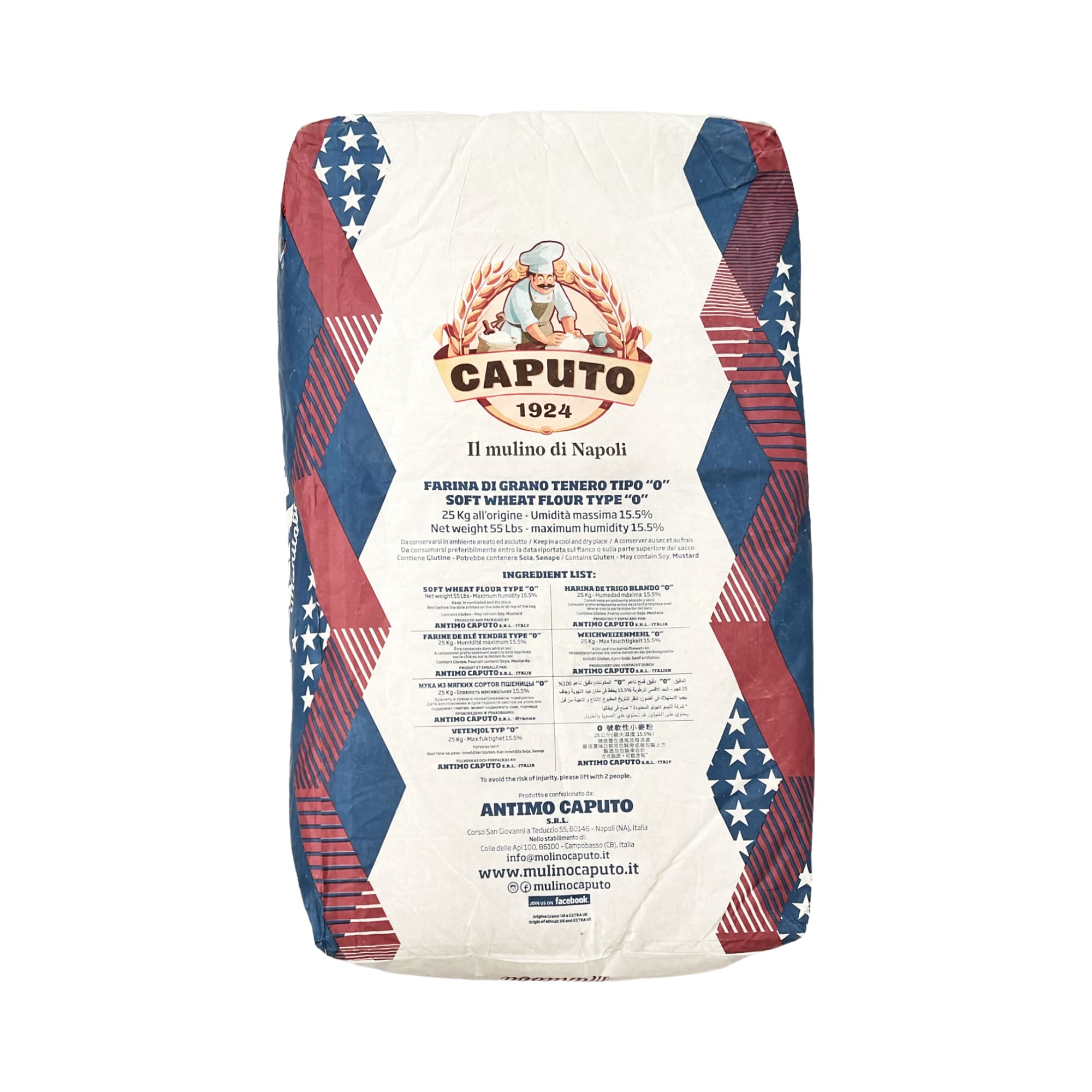 Harina para Repostería Caputo MANITOBA tipo 0 de 25 Kg