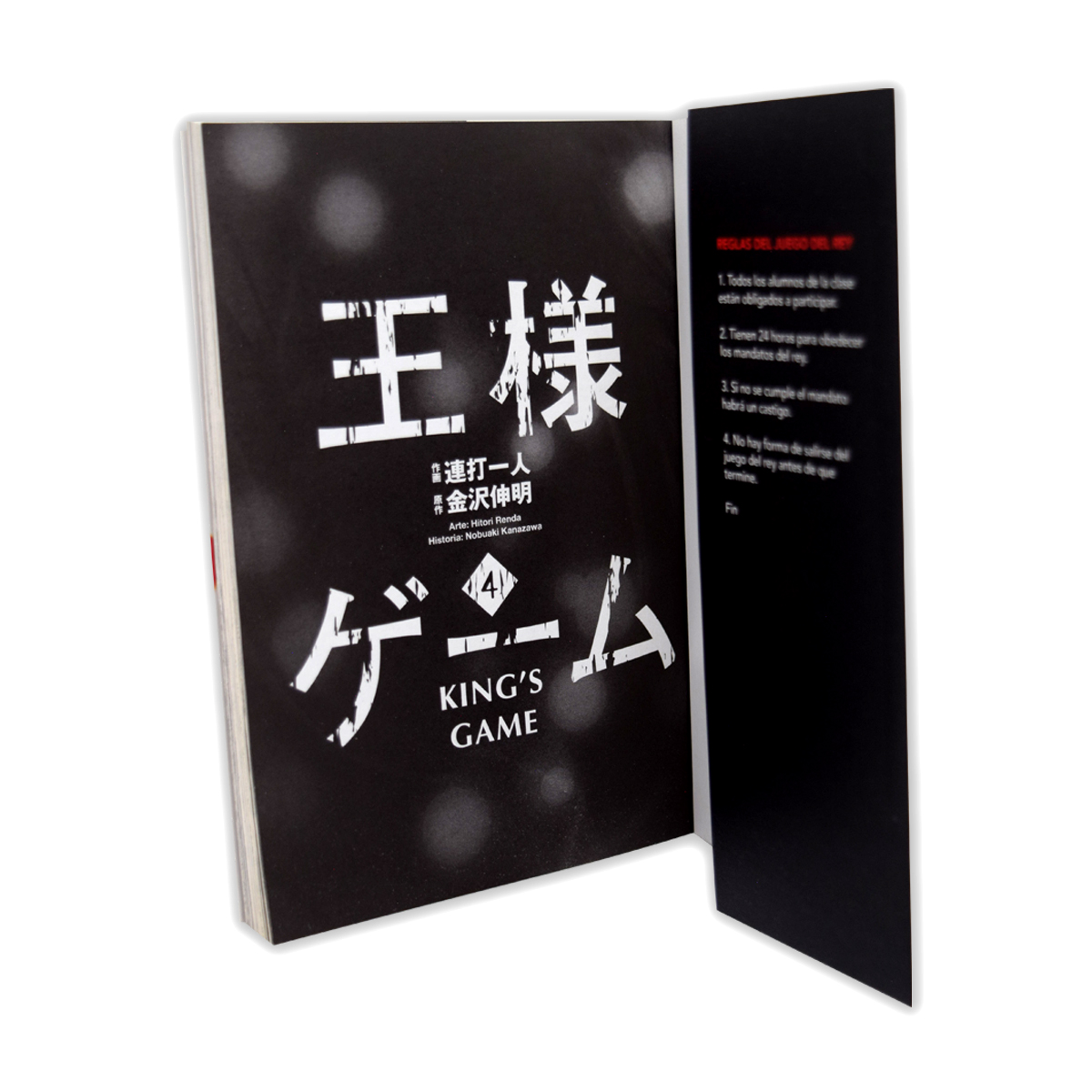 KINGS GAME 4 EDITORIAL KAMITE MANGA GORE