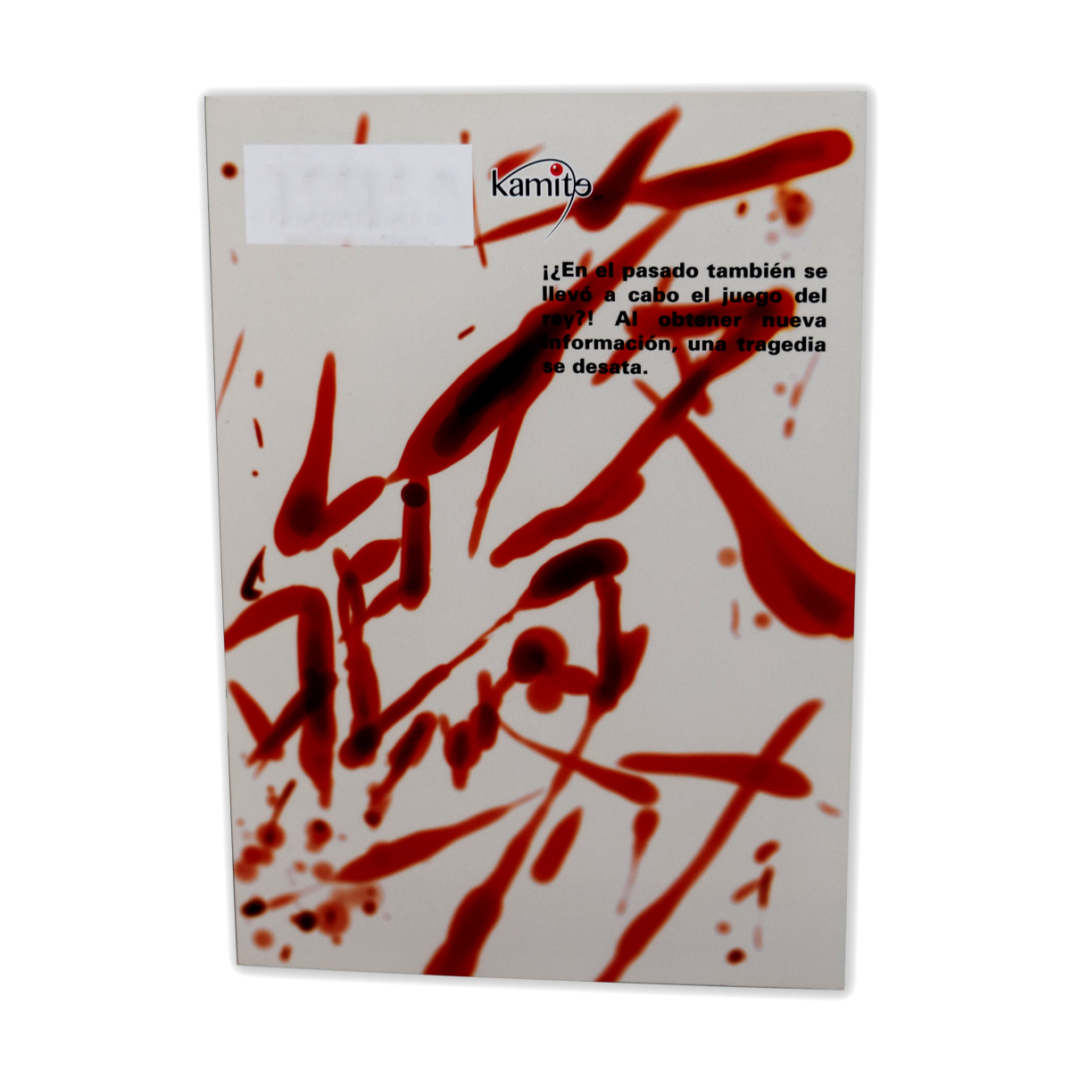 KINGS GAME 4 EDITORIAL KAMITE MANGA GORE