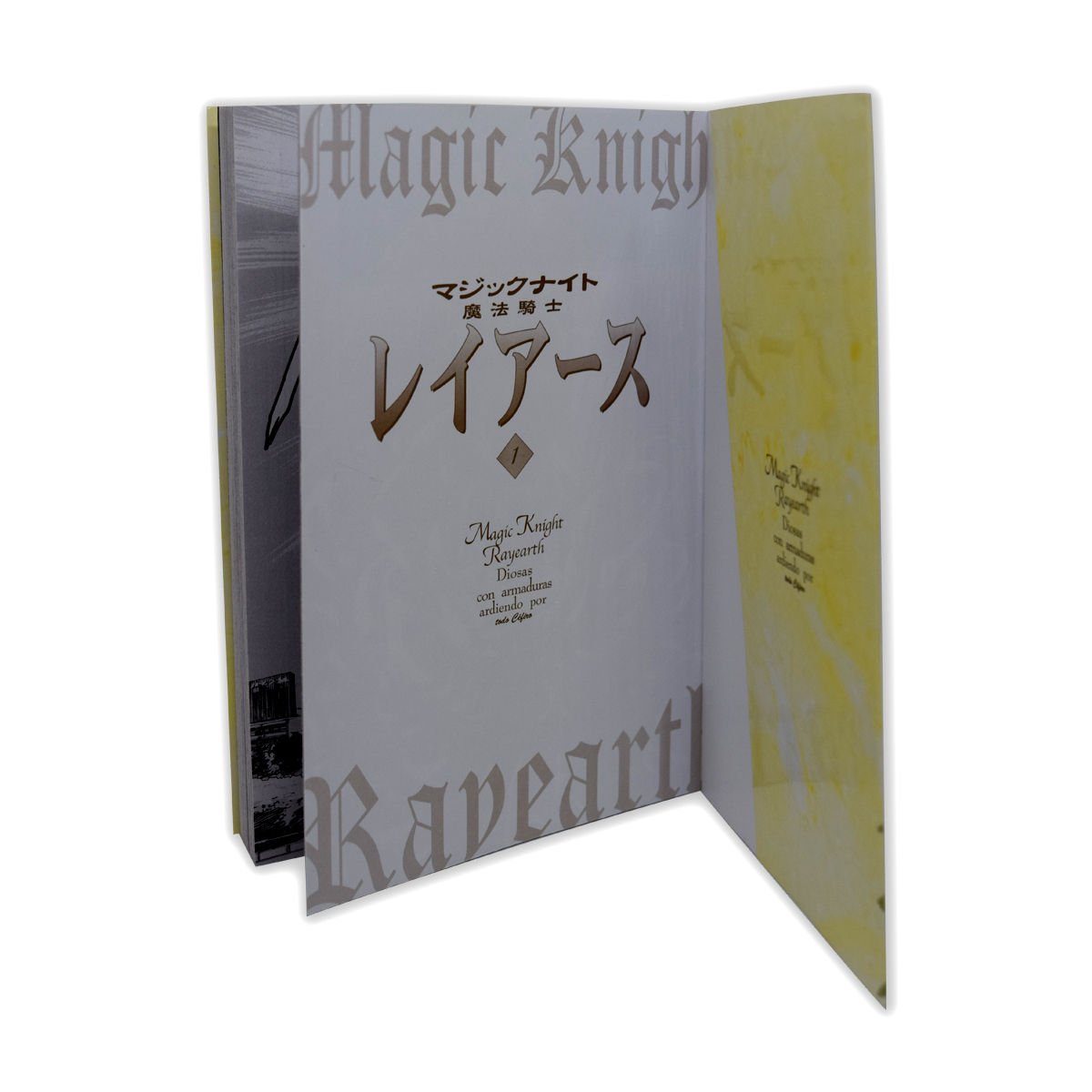 Magic Knight Rayearth 1 Editorial Kamite Fantasia