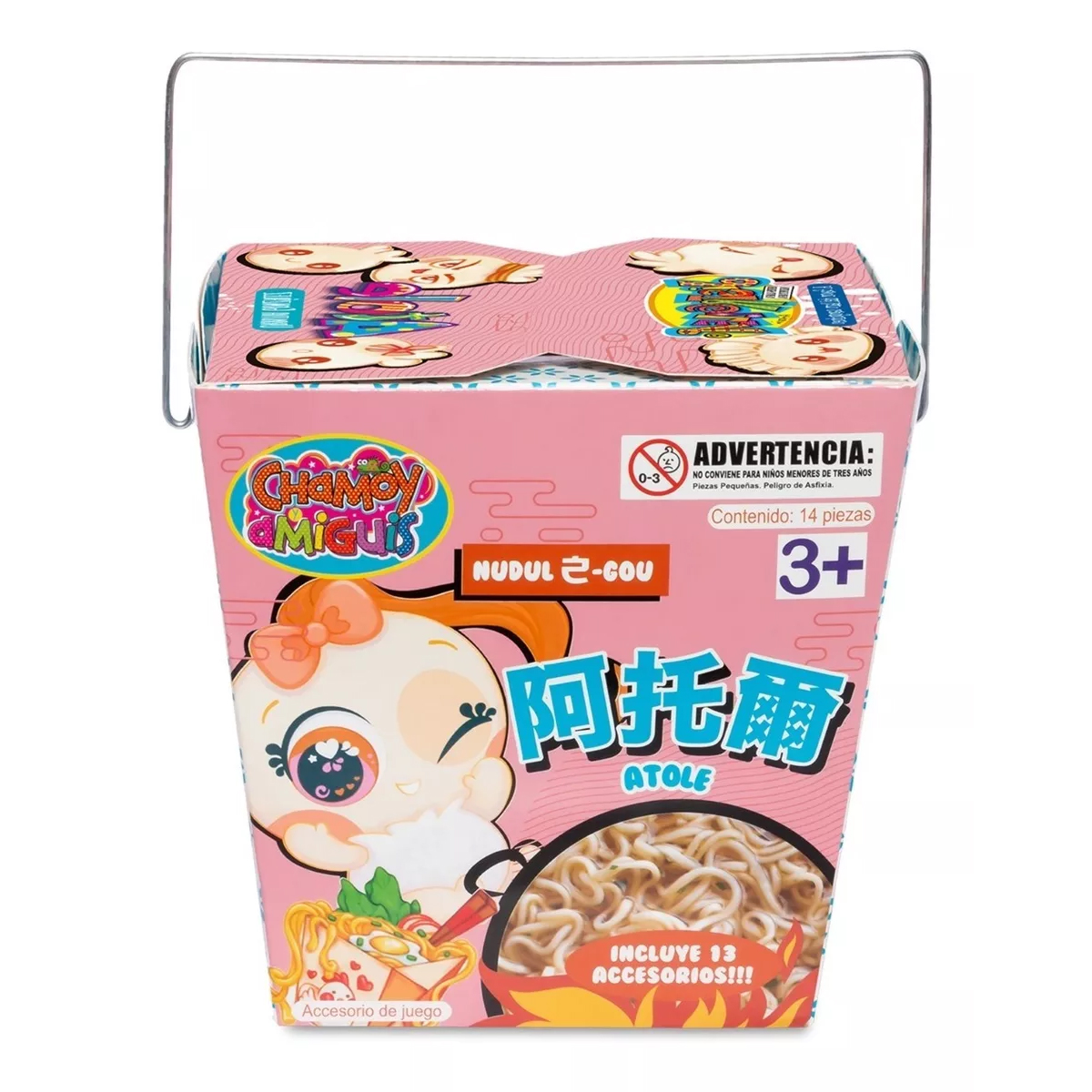 Distroller Noodles atole  Cham atole noodles