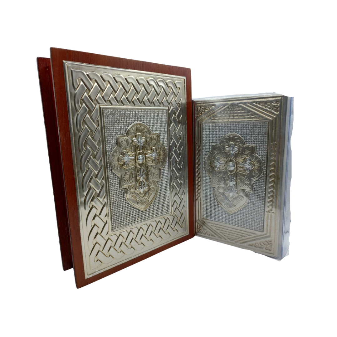 Biblia Latinoamericana Con Caja De Madera Cruz Modelo 2