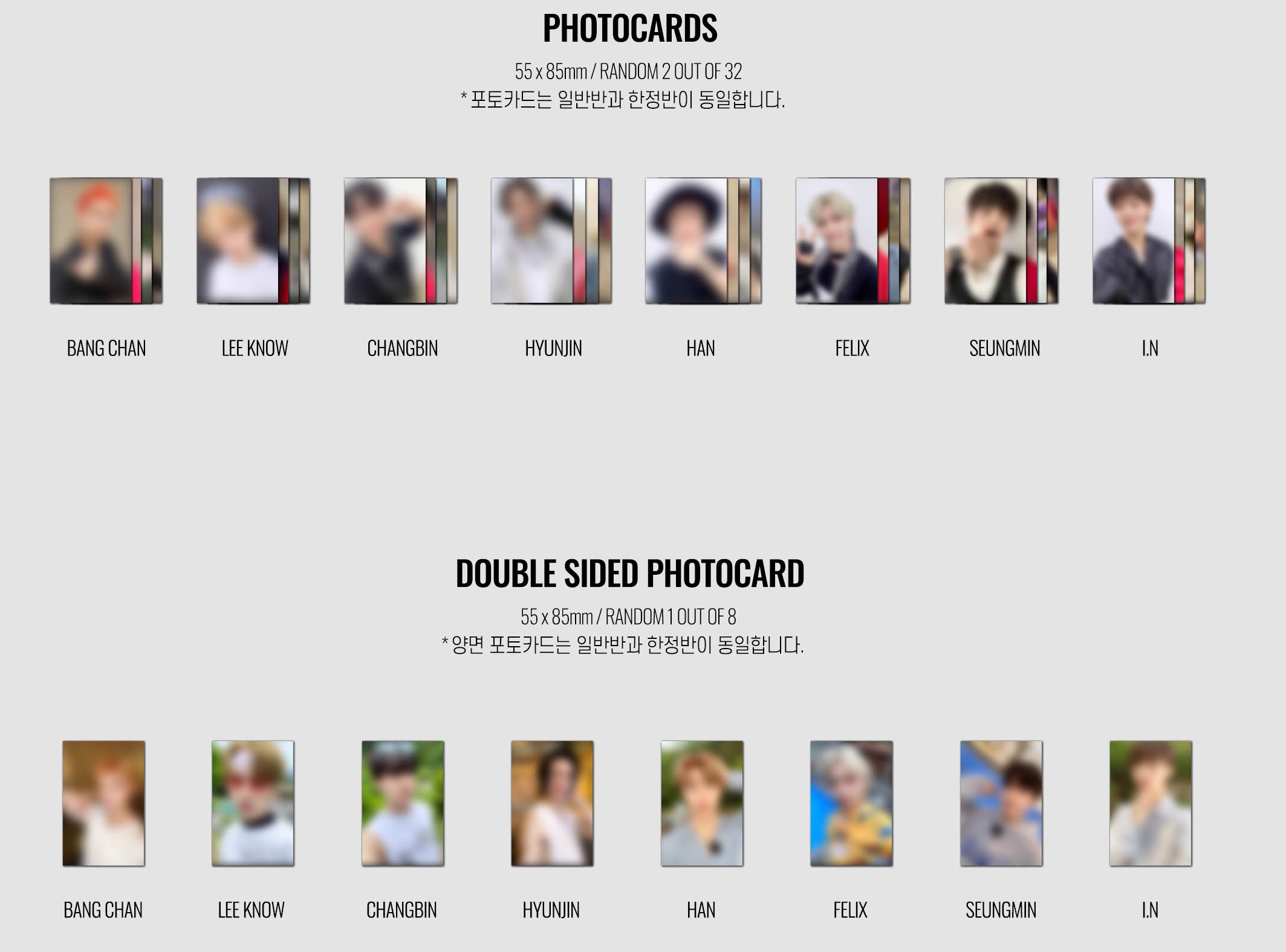 Stray Kids - NOEASY (A Type - Verde) Album Vol. 2 KPOP