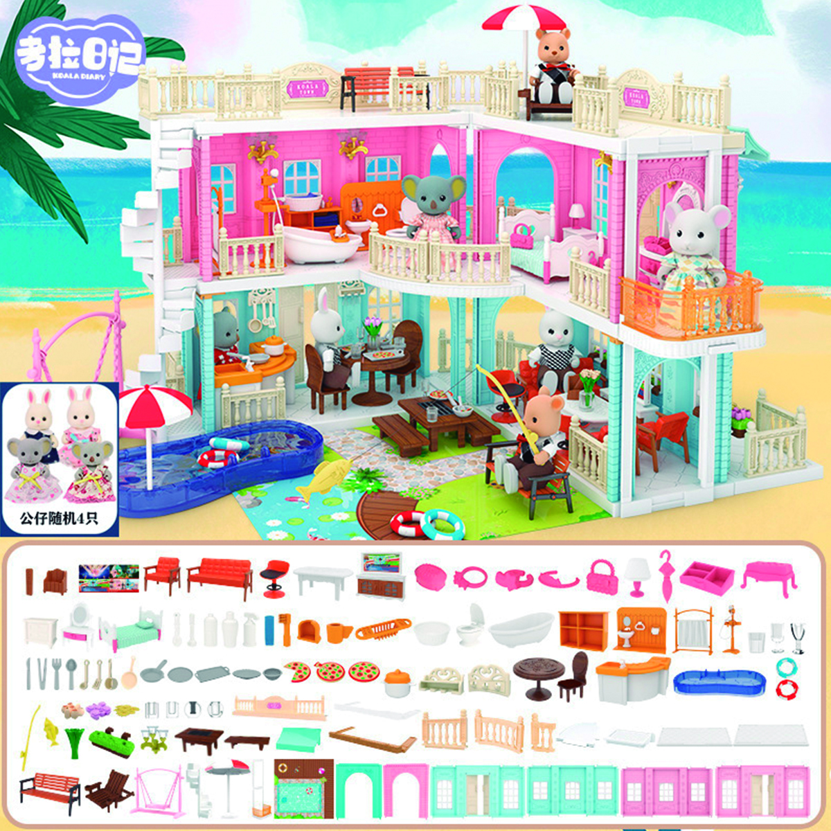 Juguete Casa Miniatura Villa Town Koala Diy