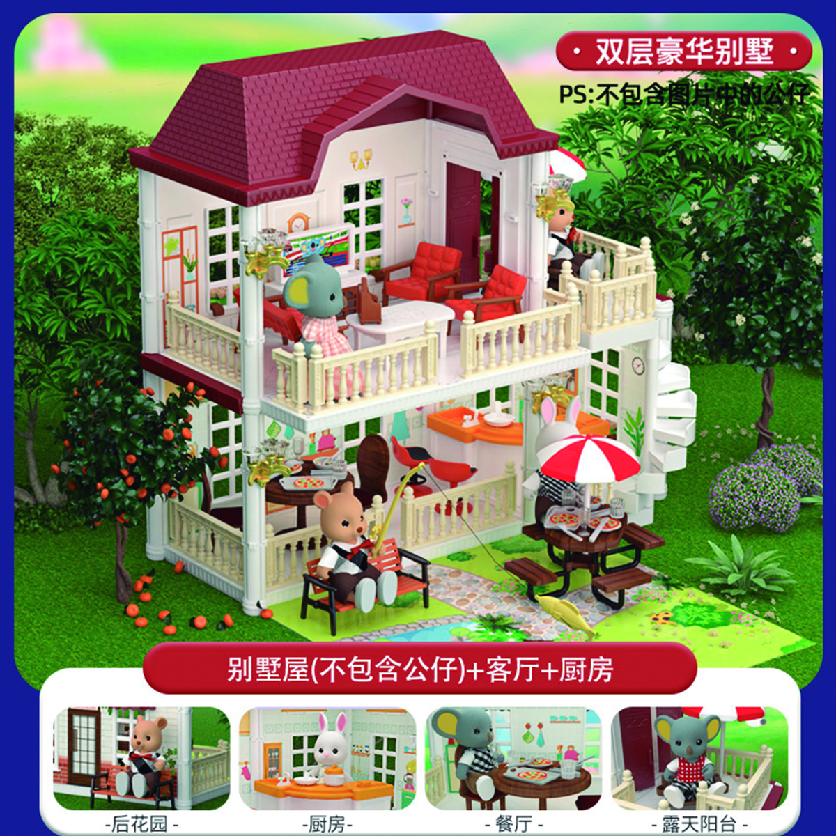 Juguete Casa Miniatura Deluxe Niños Koala Log-on