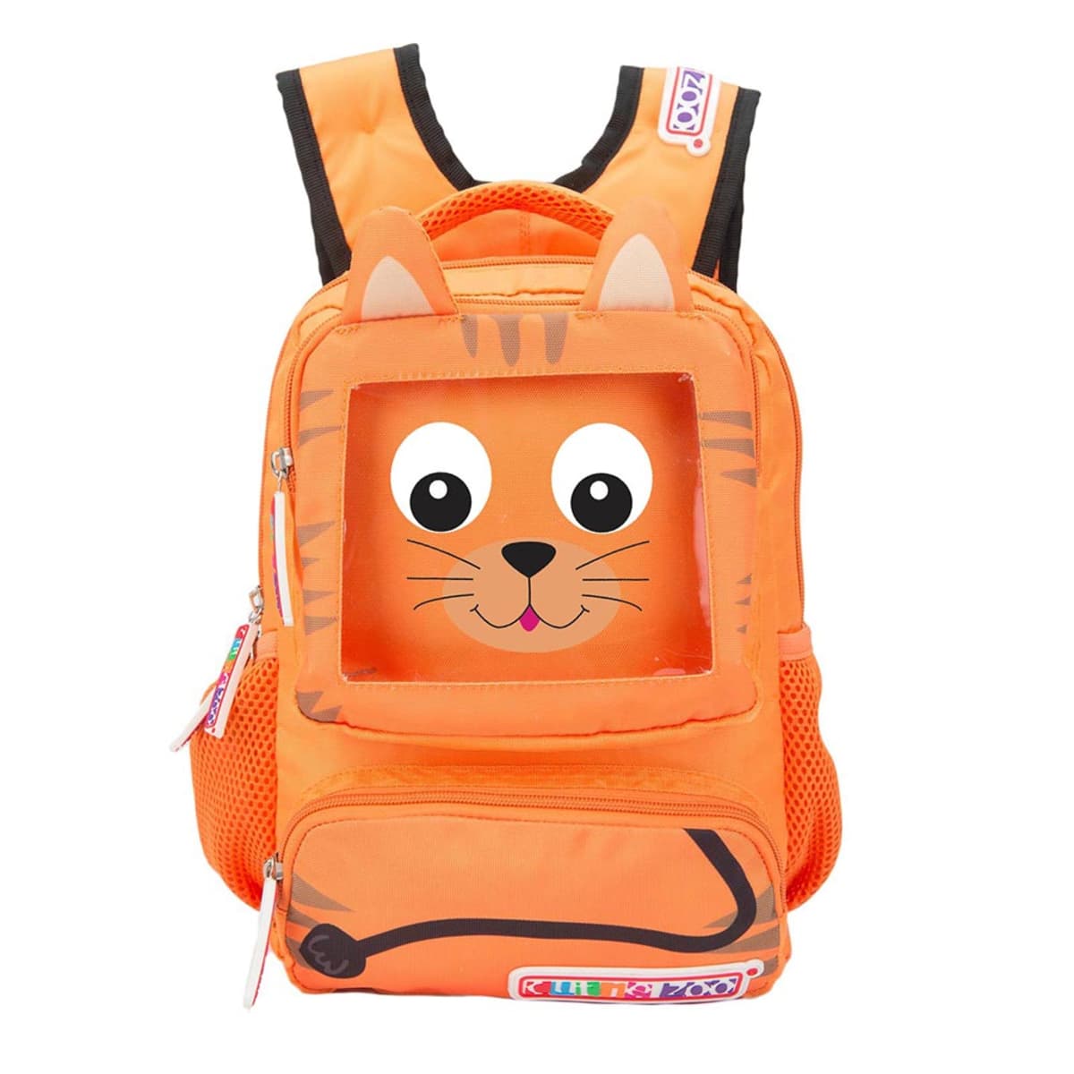 Mochila backpack escolar para niño marca Cutie Zoo, con figura de tigre, color naranja, mod. 1041015
