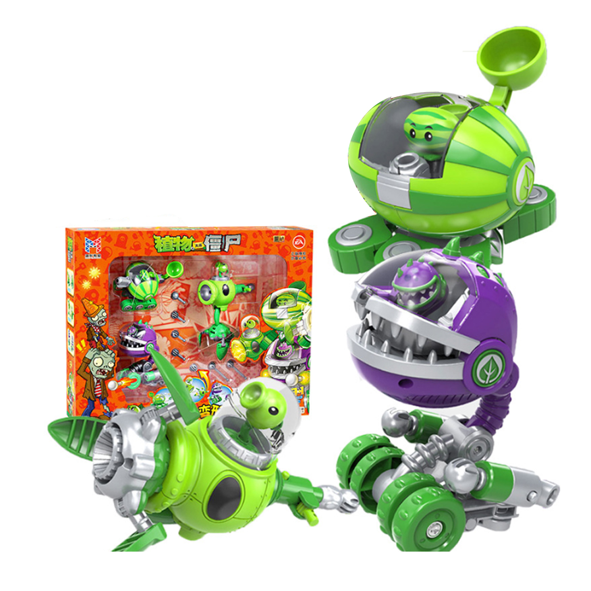 Plantas Vs Zombies Juego Personajes Juguetes Niños 2624