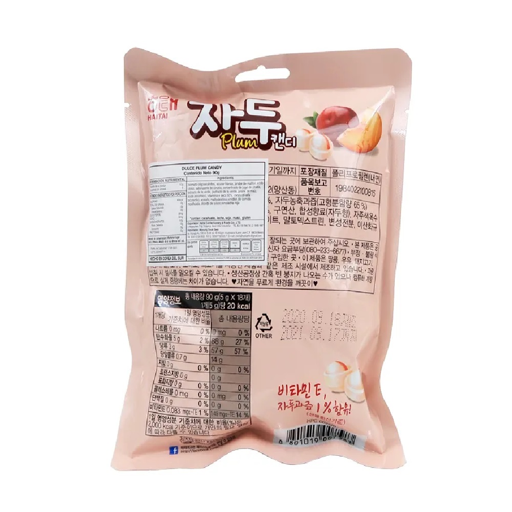 Haitai Caramelo de Ciruela 90gr