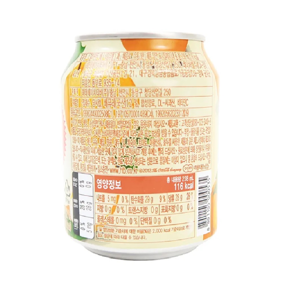 Haitai  Jugo Coreano Sabor Pera 238 Ml 3 Pack