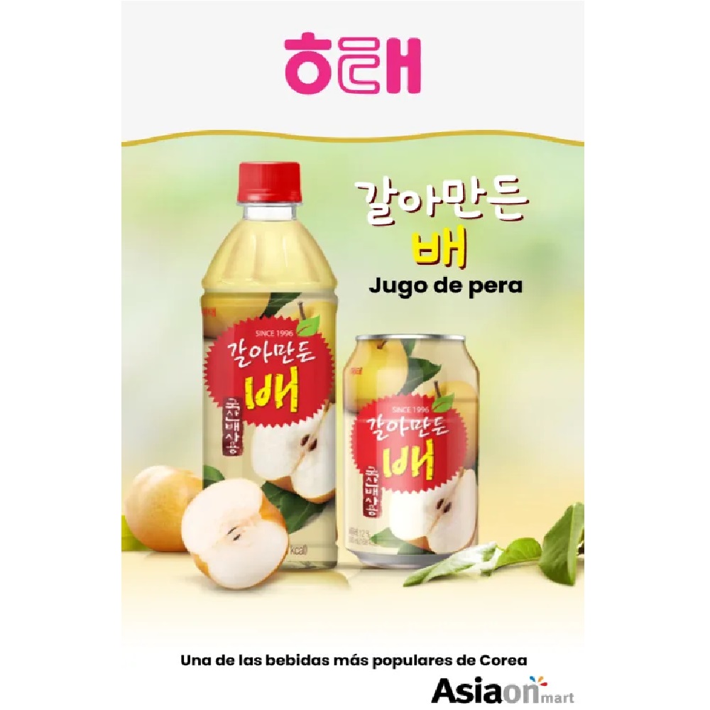 Haitai  Jugo Coreano Sabor Pera 238 Ml 3 Pack