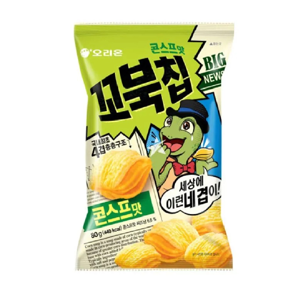 Orion Turtle Chips Sabor A Maíz Dulce 80gr