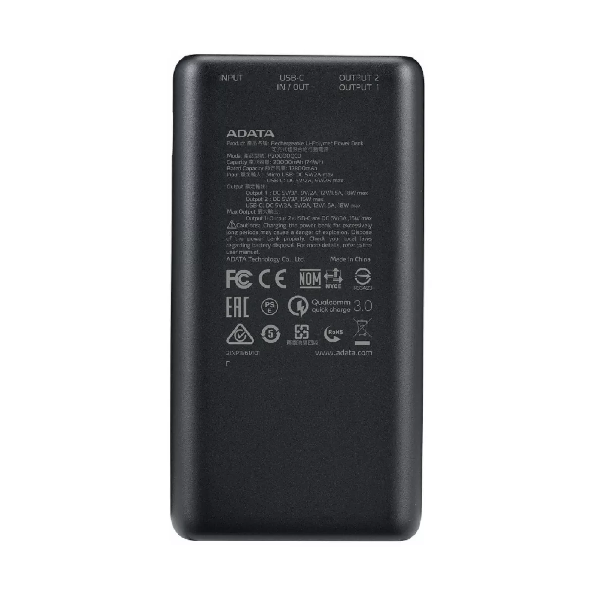 Power Bank 20000mah Batería Portátil Tipo C