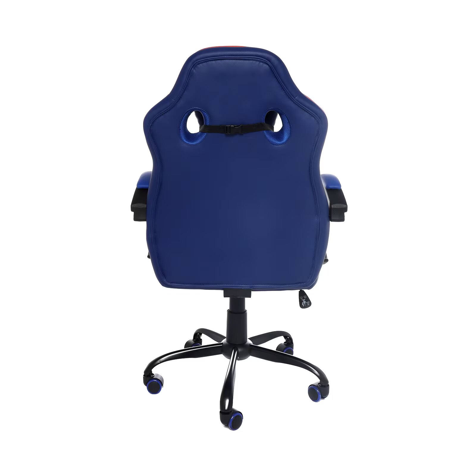 Silla Escritorio Gamer Reclinable Ergonómico Cómoda Diseño FÚTBOL