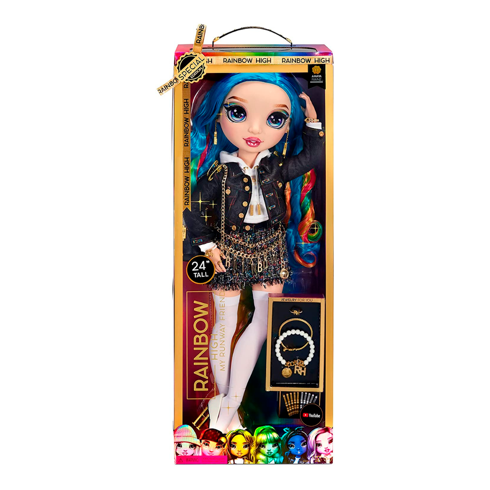 Muñeca MGA  577287EUC Rainbow High Large-Myrunway 60 cm