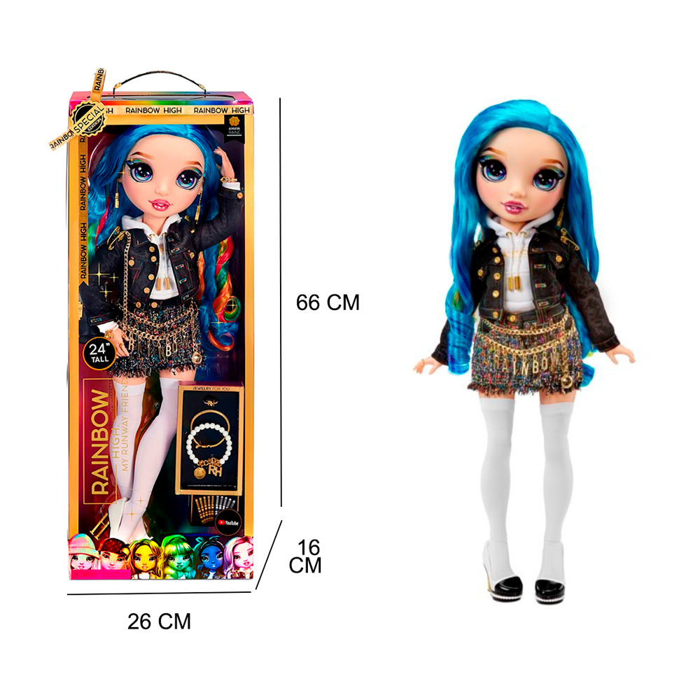 Muñeca MGA  577287EUC Rainbow High Large-Myrunway 60 cm