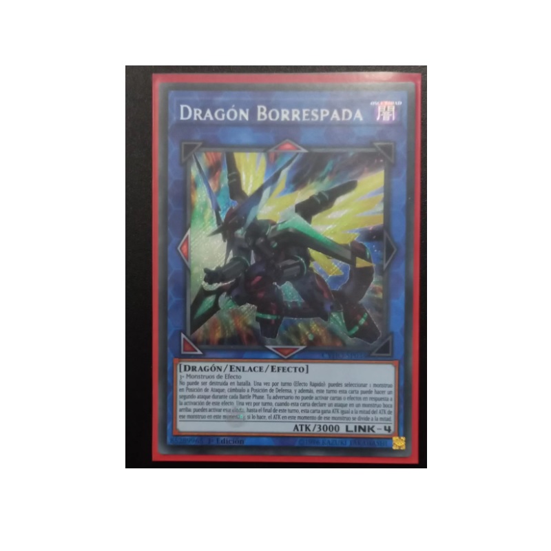 Yugioh Dragón Borrespada Secret Rare 1er Edición - Konami