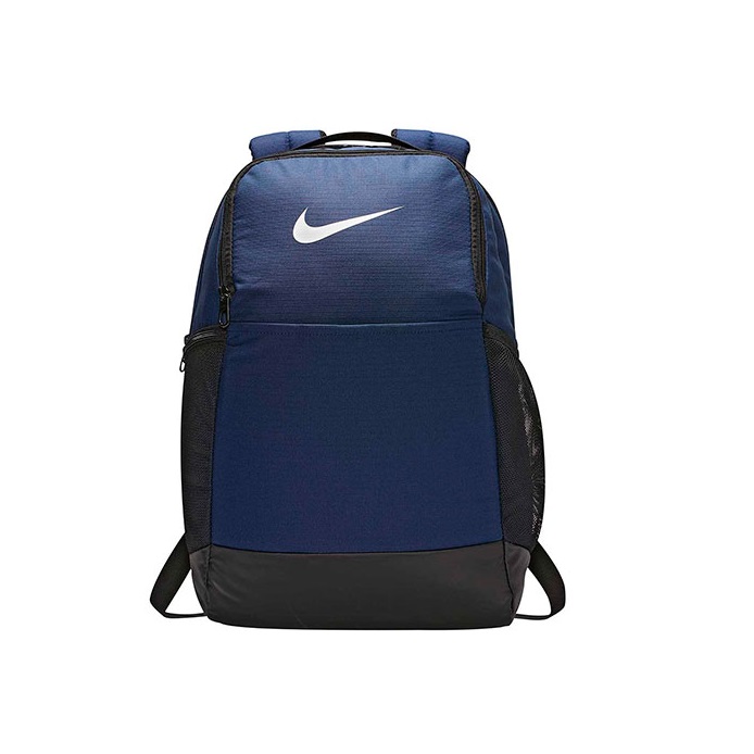 Mochila Nike Brasilia 24Lts BA5954-410