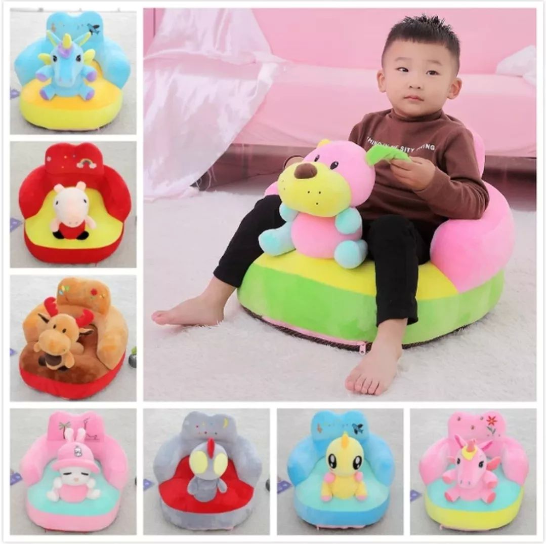 Sillon Infantil Soporte Con Peluche Para Bebés Cuna Niños