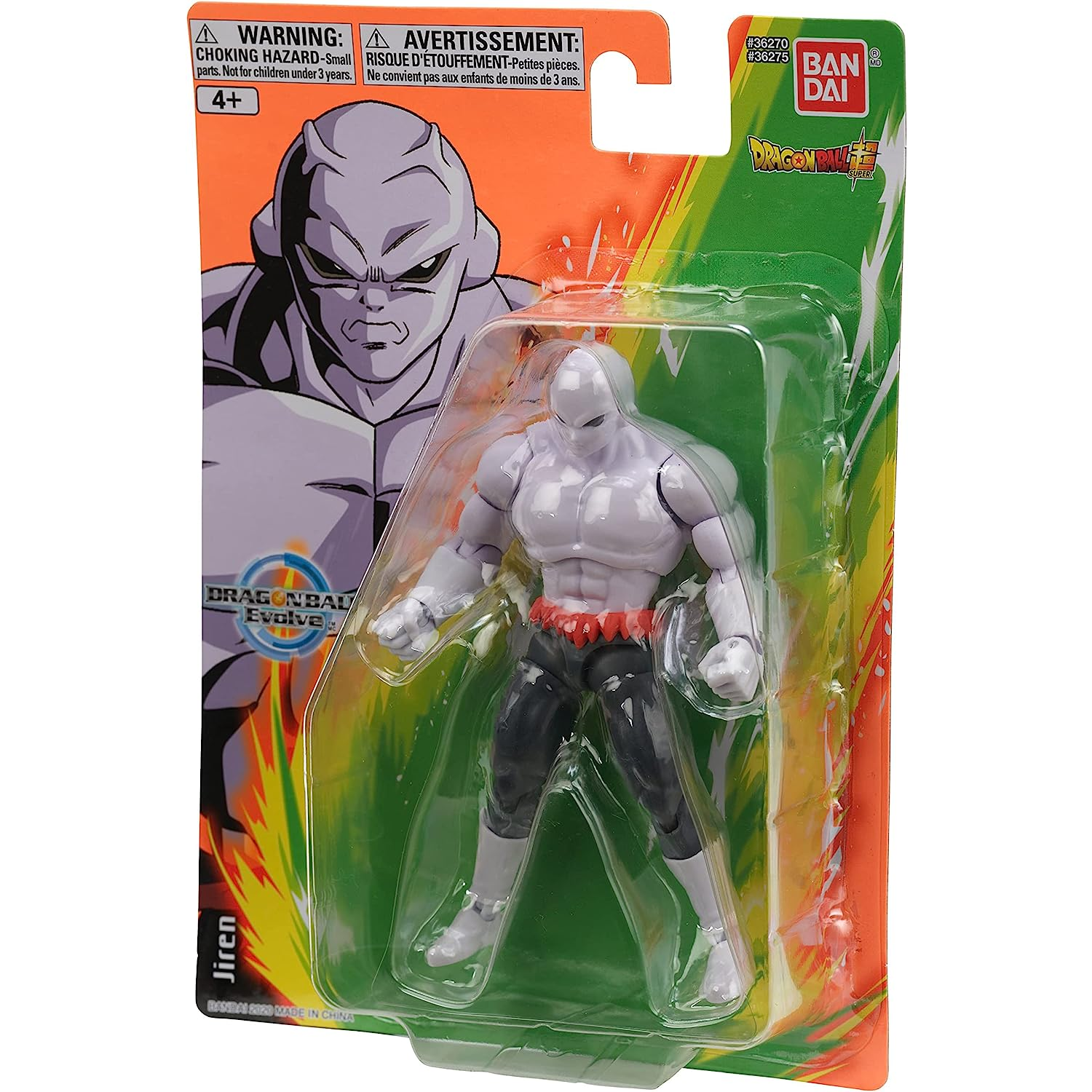 Dragon ball Jiren