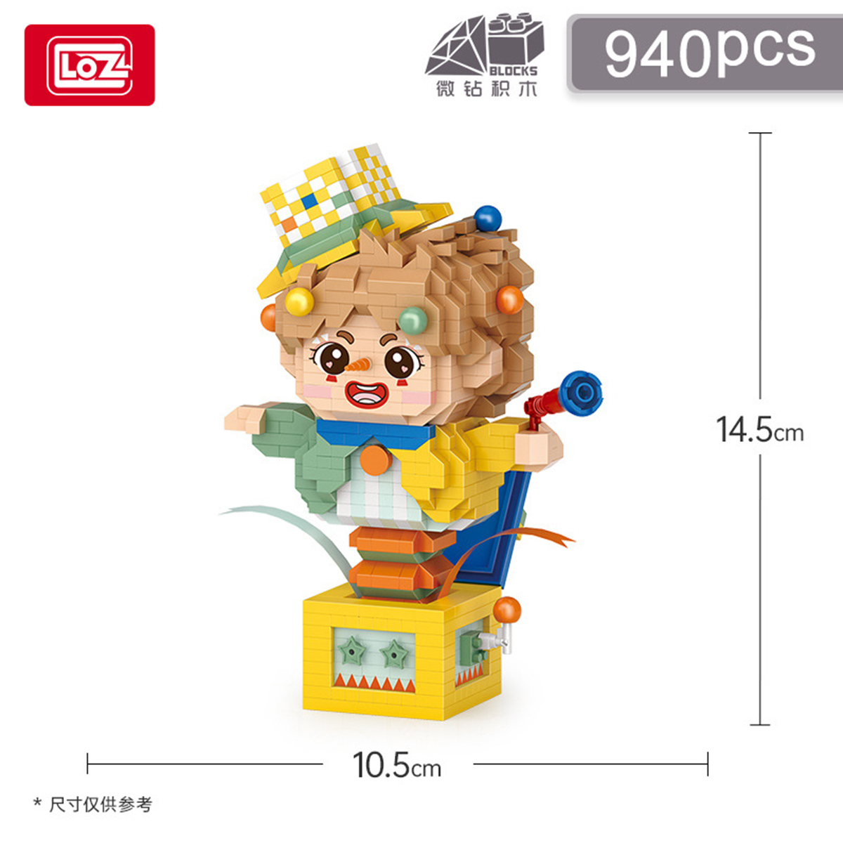 Loz Bloques Miniatura Armar Decoración Payaso Coleccionable