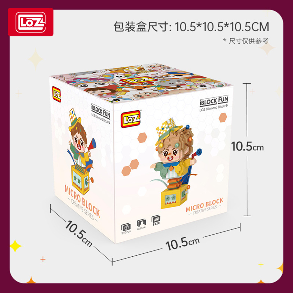 Loz Bloques Miniatura Armar Decoración Payaso Coleccionable