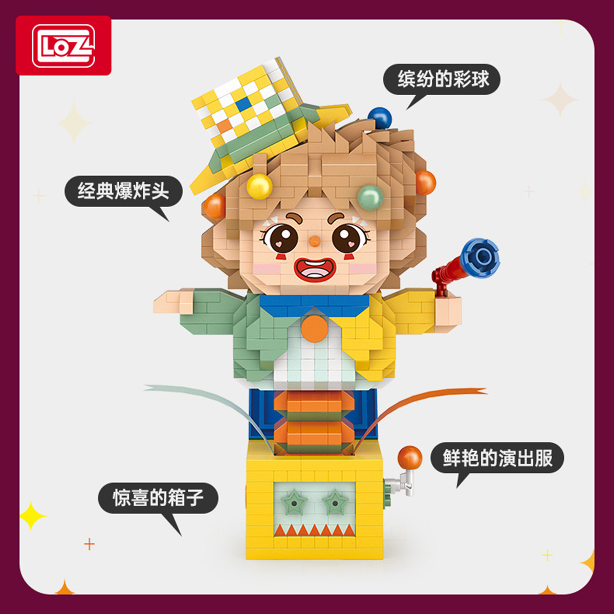 Loz Bloques Miniatura Armar Decoración Payaso Coleccionable