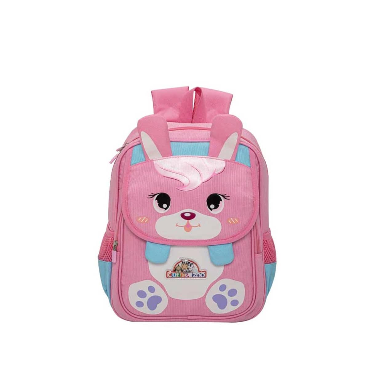 Mochila escolar color rosa para niña marca Cutie Zoo, mod. 1088212