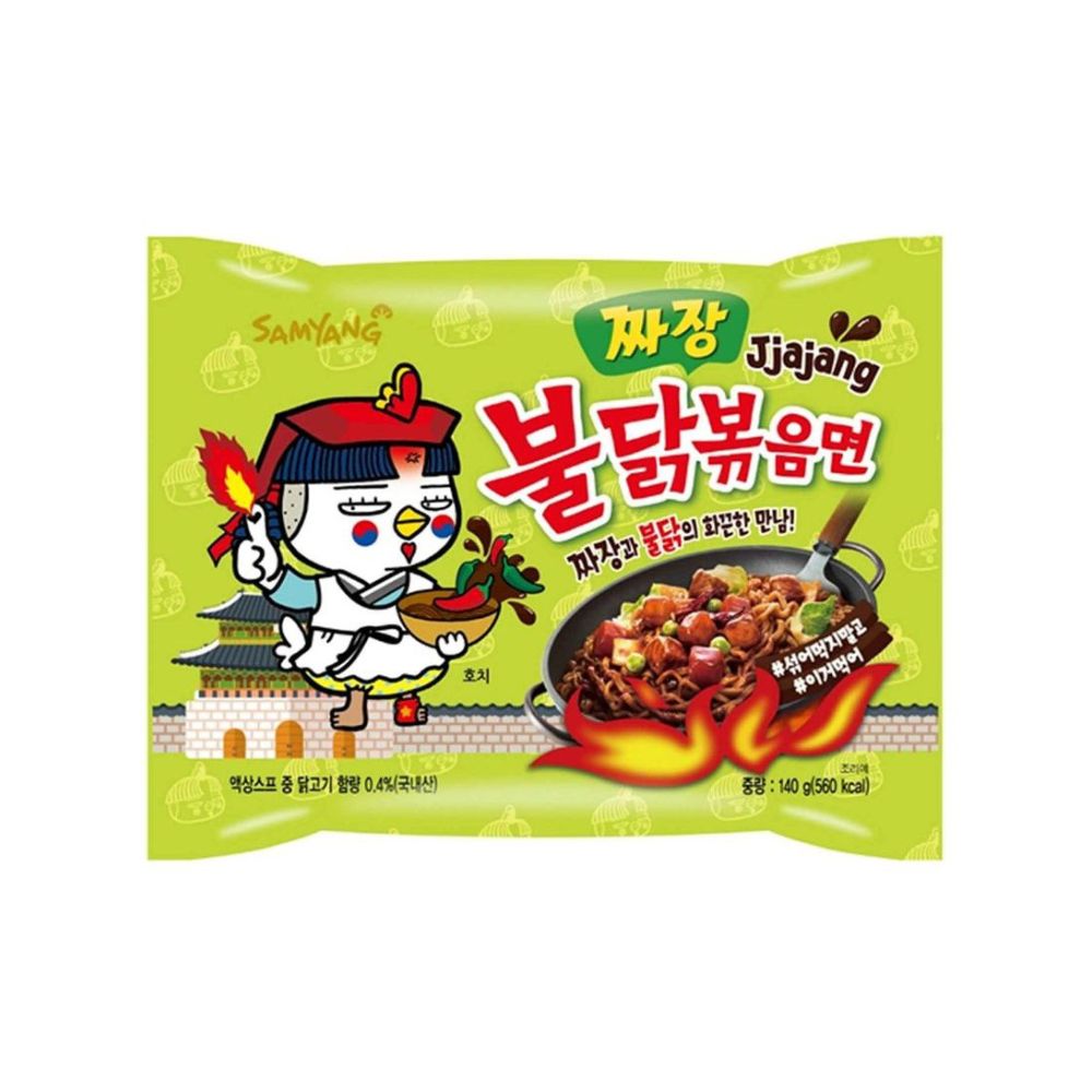 Ramen picante coreano samyang buldak 4 piezas favoritos