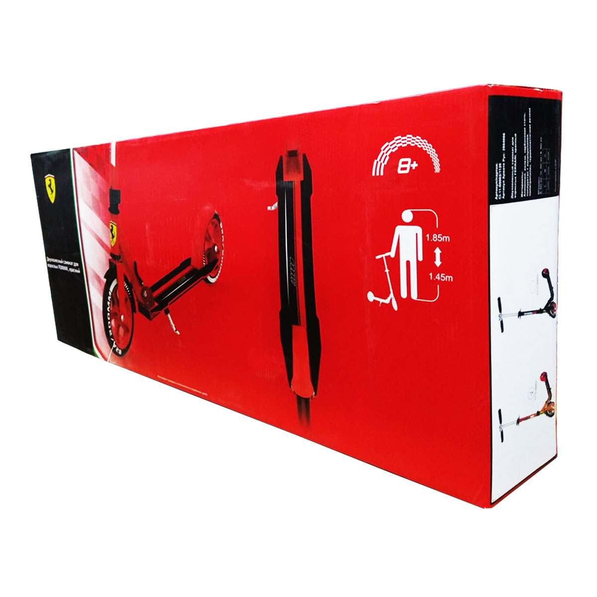 Scooter Patin del diablo Ferrari Plegable Rojo 