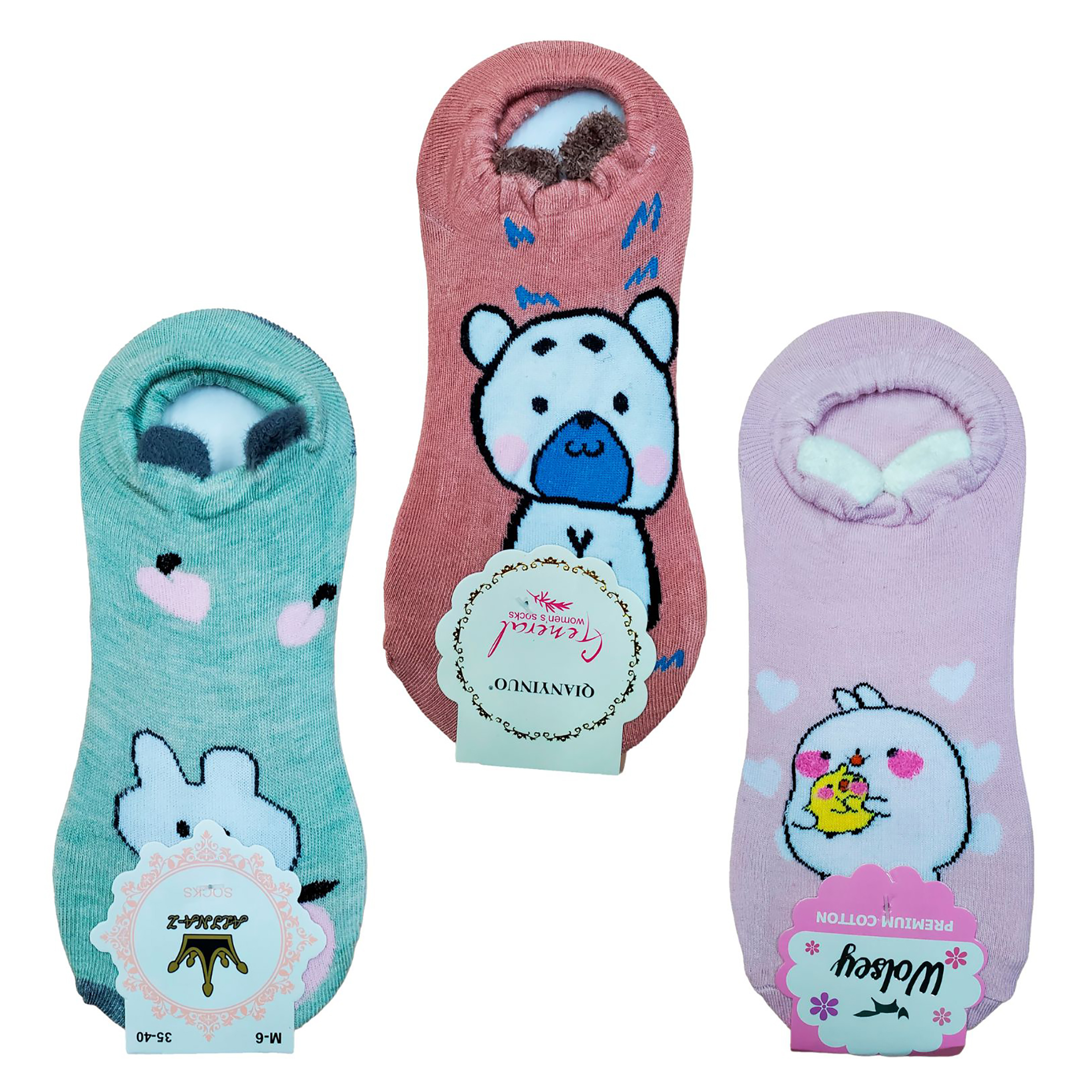 Tines Protectores - Invisible Con Orejitas Dama 6 Pares