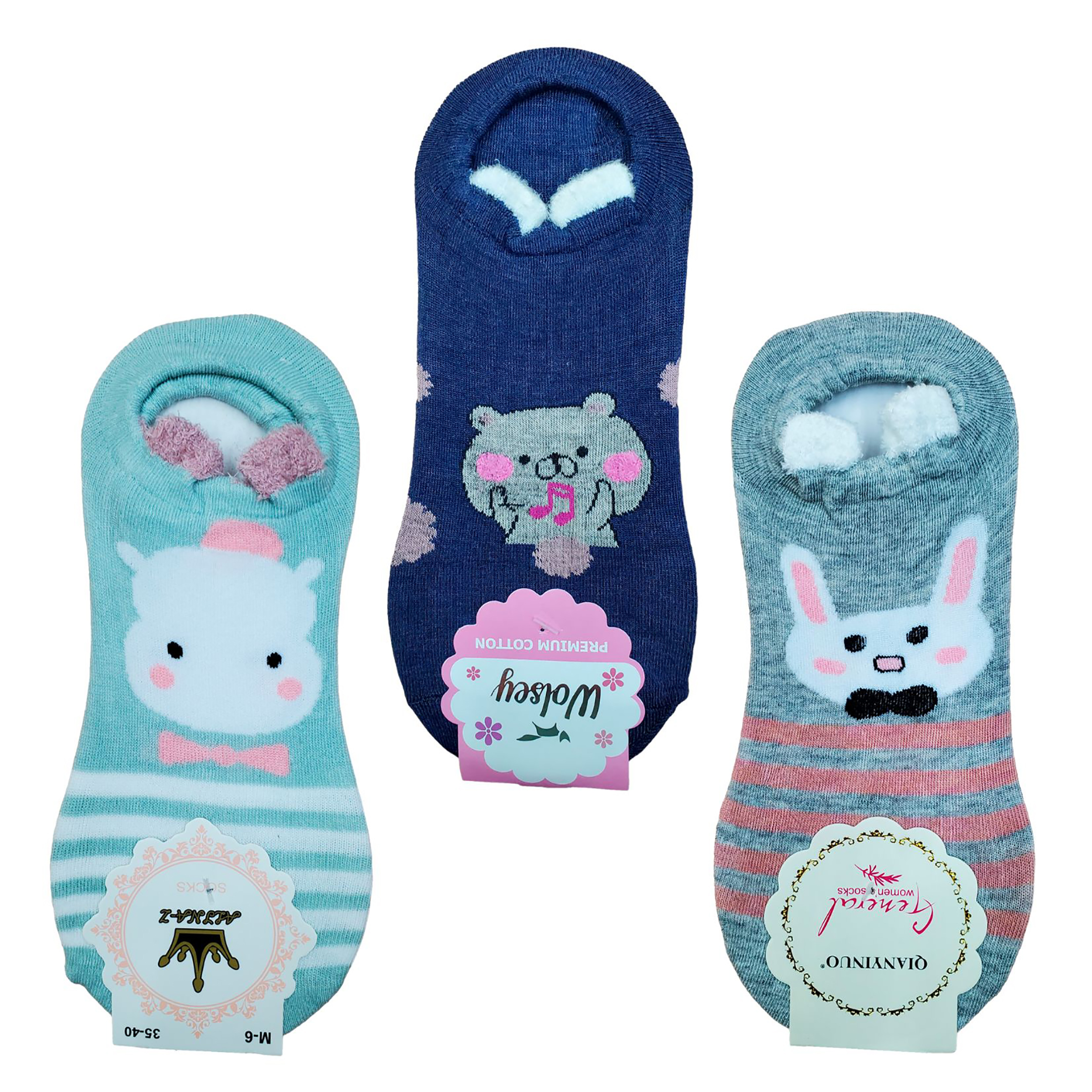 Tines Protectores - Invisible Con Orejitas Dama 6 Pares