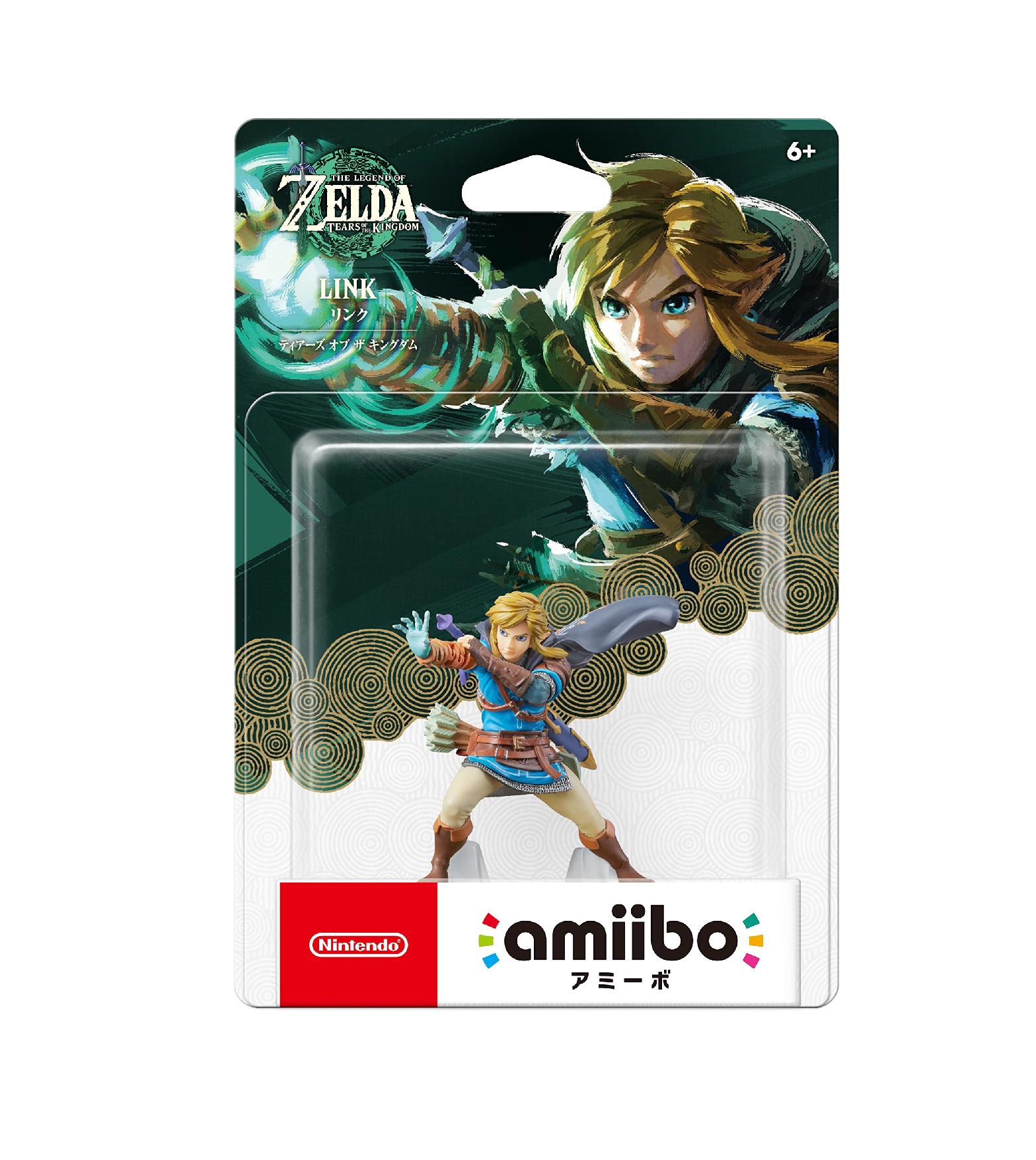 Figura Amiibo Nintendo Link Modelo Tears of the Kingdom