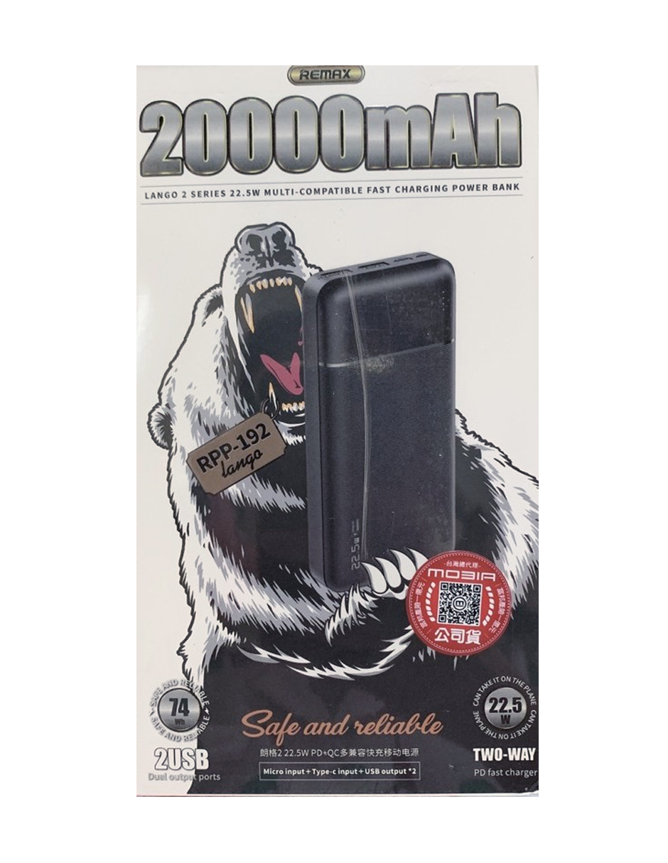 Remax Proda Power Bank Cargador Portatil 20000mah