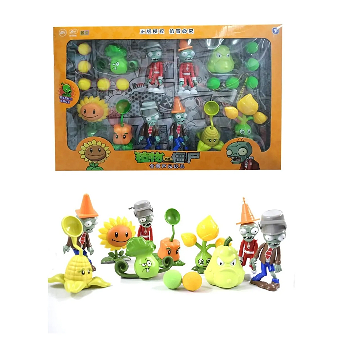 Juego Plantas Vs Zombies Colección Muñecos Juegos Infantil 2